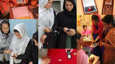Ustad Mobile